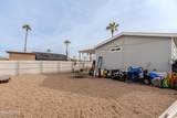 625 Mckellips Road - Photo 33