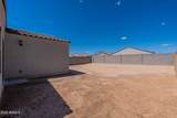 1414 Pinkley Way - Photo 39