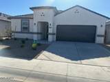 3539 Encanto Street - Photo 1