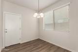 5437 Albeniz Place - Photo 11