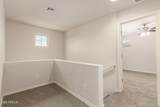5437 Albeniz Place - Photo 16