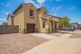 5437 Albeniz Place - Photo 5