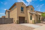 5437 Albeniz Place - Photo 6