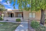 14300 Bell Road - Photo 1