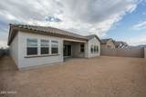 18730 Westview Street - Photo 43