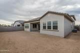 18730 Westview Street - Photo 44
