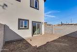1523 Hadley Street - Photo 35