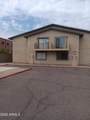 1620 Cambridge Avenue - Photo 2