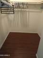 1620 Cambridge Avenue - Photo 20