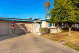 11024 Peoria Avenue - Photo 6