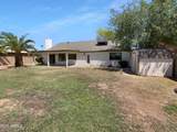 1005 Madero Avenue - Photo 30