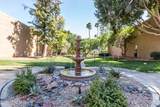 3825 Camelback Road - Photo 37