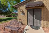 3825 Camelback Road - Photo 38
