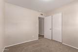 2112 Dahlia Drive - Photo 17