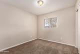 2112 Dahlia Drive - Photo 18