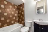 2112 Dahlia Drive - Photo 20