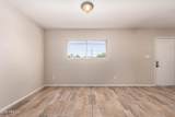 2112 Dahlia Drive - Photo 7