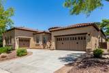 12988 Kokopelli Drive - Photo 4