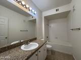 5345 Van Buren Street - Photo 11