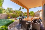 5821 Aire Libre Avenue - Photo 1