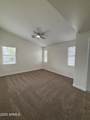 16086 Jefferson Street - Photo 11
