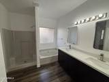 16086 Jefferson Street - Photo 14