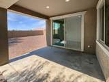 8705 Mackenzie Drive - Photo 26