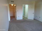 10330 Thunderbird Boulevard - Photo 8
