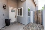 6650 Northridge Street - Photo 7