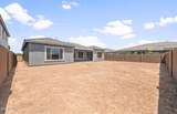 22567 San Tan Boulevard - Photo 28