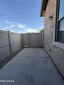 2337 83RD Drive - Photo 51