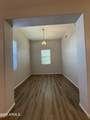 2337 83RD Drive - Photo 8