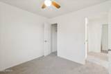 9501 82ND Avenue - Photo 29