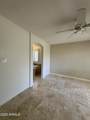 5888 83rd Street - Photo 14