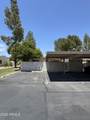 5888 83rd Street - Photo 16