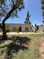 5888 83rd Street - Photo 35