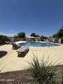 5888 83rd Street - Photo 8