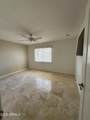 5888 83rd Street - Photo 9