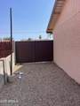 3137 37th Drive - Photo 2