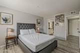 7510 Thomas Road - Photo 16