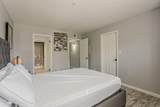 7510 Thomas Road - Photo 17
