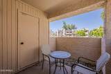 7510 Thomas Road - Photo 23