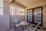 7510 Thomas Road - Photo 24