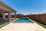4834 Meteor - Photo 41