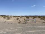 81acres 72 Highway - Photo 12