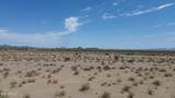 81acres 72 Highway - Photo 41