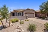 4230 Palace Station Road - Photo 1