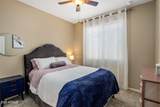 4230 Palace Station Road - Photo 10