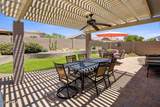 4230 Palace Station Road - Photo 14
