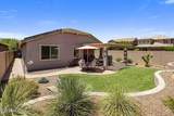 4230 Palace Station Road - Photo 16